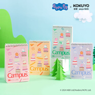 國譽(yù)（KOKUYO）(KOKUYO)小豬佩奇聯(lián)名系列螺旋筆記本子 A7/50頁(yè)/7mm橫線(xiàn) 顏色隨機四本 WSG-ME7MS5501