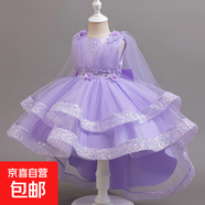 兒童蓬蓬禮服裙寶寶公主裙網(wǎng)紗裙子baby party連衣裙 紫色 均碼 100cm