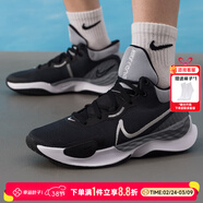 耐克（NIKE） 男鞋籃球鞋 2026春新款G.T. JUMP運動(dòng)鞋緩震戶(hù)外實(shí)戰耐磨籃球鞋 【基礎款】ELEVATE 3/狼灰/新款 42.5 (內長(cháng)270mm)