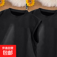 夏季新款大碼寬松麂皮絨背心男運動(dòng)健身百搭青少年無(wú)袖坎肩打底衫 K15-黑色+黑色 XL 適合135-155斤