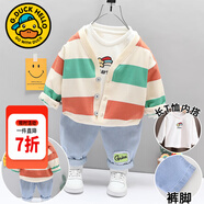 G.duck童裝男童秋裝套裝兒童服裝春秋季三件套一歲寶寶衣服3男孩運動(dòng)裝 紅色彩虹星星三件套gakgomk 90 尺碼1~2歲【 80-90cm】cm