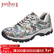 金猴（JINHOU）男鞋男士訓練鞋透氣舒適戶(hù)外登山鞋跑步鞋戶(hù)外休閑鞋 冬季加絨款 47