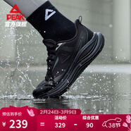 匹克態(tài)極御水4.0跑步鞋男鞋冬季新品防潑水通勤緩震休閑鞋防滑運動(dòng)鞋 全黑【女款】 40