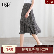 歐莎（OSA）碎花半身裙女夏季中長(cháng)款荷葉邊a字雪紡裙小個(gè)子高級感顯瘦裙子 黑底印花 L