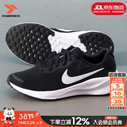 耐克（NIKE）女鞋 秋冬新款運動(dòng)鞋公路跑緩震透氣耐磨運動(dòng)鞋休閑鞋跑步鞋子女 革命7/黑白色【泡棉軟底】 36 （內長(cháng)225mm）