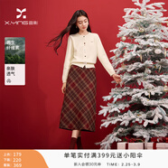 香影新年戰袍紅色復古格子半身裙女2026春裝新款中長(cháng)仿毛呢a字裙 紅色 半身裙 S