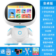 步步高（PUBGO）智能機器人早教機幼兒WiFi護眼觸屏學(xué)習機寶寶啟蒙3歲故事機6 安卓幼小銜接版 32G 藍學(xué)前幼兒小學(xué)課程+語(yǔ)音搜索+抖音