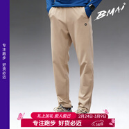 必邁（bmai）新款跑步輕彈抓絨長(cháng)褲腰包款防風(fēng)保暖訓練運動(dòng)褲通勤訓練長(cháng)褲 淺卡其 S 女