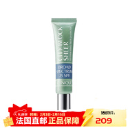 倩碧隔離潤色防曬霜 40ml 面部防護均勻膚色【新年禮物】 1瓶裝