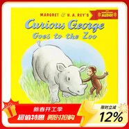 英文原版 Curious George 好奇猴喬治 32個(gè)故事大合輯 汪培珽書(shū)單推薦第3階段 綠山墻 好奇猴喬治去動(dòng)物園 綠山墻圖書(shū)