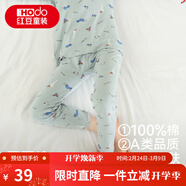 紅豆兒童秋褲男女中大童秋冬純棉薄款棉毛褲全棉保暖打底褲青少年睡褲 001灰綠玩具熊 110