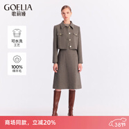 歌莉婭   水洗羊毛短外套+半裙+全羊毛衫  1ACLAB10A 86Y咖啡色 2XL XXL