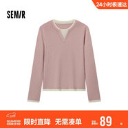 森馬（Semir）森馬毛衣女短款假兩件含羊毛針織衫24冬新款保暖內搭109724107015