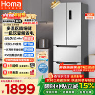 奧馬（Homa）326升法式多門(mén)家用電冰箱超薄風(fēng)冷無(wú)霜一級能效雙變頻節能直拉抽屜雙開(kāi)門(mén)四開(kāi)門(mén)326WF/B國家補貼