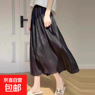 高級光澤感珠光百褶裙流光網(wǎng)紗半身裙女春夏優(yōu)雅洋氣中長(cháng)款a字裙 1343黑色【珠光紗裙】 L 推薦【110-125斤】