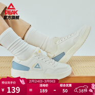 匹克板鞋男鞋春季空軍一號小白鞋薄底德訓鞋子男輕便休閑女鞋運動(dòng)鞋男 【女款】米白/月蘭 38