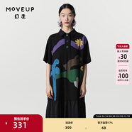 幻走（MOVEUP）春夏季新款.FUN系列印花碎褶雪紡設計師針織連衣裙 夜黑 S