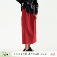 EIN言文藝通勤運動(dòng)風(fēng)A字型碎褶開(kāi)衩設計休閑半身裙2025夏季新款 紅色 M