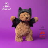 Jellycat萬(wàn)圣節新品巴塞羅熊蝙蝠裝動(dòng)物毛絨玩偶玩偶生日新年禮物 棕色 高26 X 寬12 CM