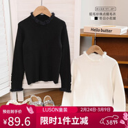 LUSON陳大豬女童背心裙2025秋冬新款拜年禮服兒童連衣裙紅色