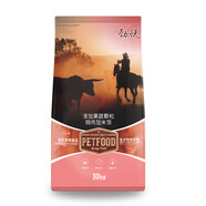 勁悅（jinyue）勁悅狗糧多規(guī)格全價(jià)狗糧10斤20斤40斤通用成犬幼犬 10kg幼犬 雞肉味