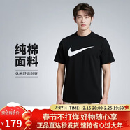 耐克(NIKE)春夏男短袖T恤 純棉 運動(dòng)休閑 經(jīng)典簡(jiǎn)約 DC5095-010 黑色XL
