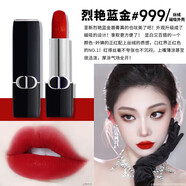 迪奧（Dior）限量變色潤唇膏口紅粉色魅惑保濕 001 008 012 031送女友生日禮物 999絲絨 #24新版