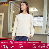 361°衛衣女士春夏季運動(dòng)休閑舒適寬松圓領(lǐng)長(cháng)袖套頭上衣662334801D-1