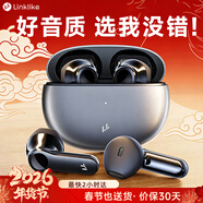 Linklike【鯨腔立體音 | 碾壓雙金標】藍牙耳機半入耳榜前十運動(dòng)無(wú)線(xiàn)金榜第耳機藍牙一適配蘋(píng)果華為 2026新款鯨腔音效【星空灰】 咨詢(xún)下單 | 領(lǐng)取365天單耳丟失險
