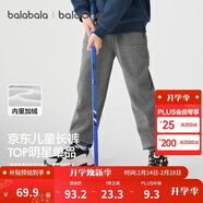 巴拉巴拉童裝兒童褲子男童女童長(cháng)褲秋冬裝運動(dòng)百搭休閑褲時(shí)尚衛褲束腳褲潮