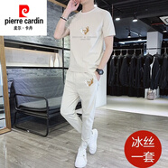 皮爾卡丹（pierre cardin）男士休閑套裝冰絲2025夏季新款短袖t恤潮流男裝休閑一套搭配帥氣 13米白色套裝 3XL 150-170斤