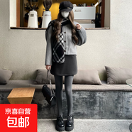 棕色短裙女秋冬2026新款a字半身裙高腰顯瘦緊身小個(gè)子毛呢包臀裙 深灰 【高品質(zhì)】 XL  【126-135斤】