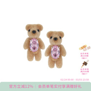 尤目樂(lè )園系列植絨迷你小熊耳釘耳環(huán)耳飾配飾 新年生日禮物送女友 mini款 粉色耳釘 一對