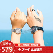 卡西歐(CASIO)情侶手表 防水石英對表 MTP-1374L-1A/1358D-4A