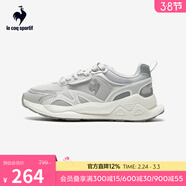樂(lè )卡克（Le coq sportif）【訓練】法國公雞男女同款訓練運動(dòng)休閑鞋 灰/銀 36
