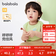 巴拉巴拉嬰兒t恤寶寶打底衫女童上衣男短袖夏季全棉可愛(ài) 草木綠-背心款 73