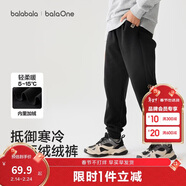 巴拉巴拉童裝兒童褲子男童女童長(cháng)褲秋冬裝運動(dòng)百搭休閑褲時(shí)尚衛褲束腳褲潮