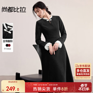 尚都比拉立領(lǐng)盤(pán)扣國風(fēng)連衣裙女秋季雙層蕾絲荷葉袖A字裙顯瘦收腰中長(cháng)裙