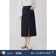 詩(shī)凡黎（‘S EIFINI）詩(shī)凡黎半身裙牛仔藍減齡街頭風(fēng)時(shí)髦百搭新款裙子 牛仔藍 S 155/60A