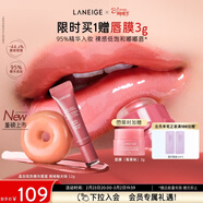蘭芝（LANEIGE）晶凍炫色精華唇蜜桃桃釉光味12g情人節禮物送女友