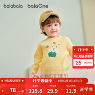 巴拉巴拉童裝兒童毛衫寶寶針織衫男童女童內搭2025冬卡通209425103206