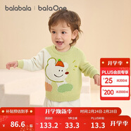 巴拉巴拉嬰兒毛衣寶寶套頭毛衫男童女童2025冬裝新款打底衫針織衫萌趣圖案