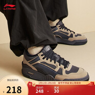 李寧月白2 MID丨板鞋男子柔軟舒適中幫經(jīng)典休閑鞋AGCV331