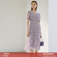 顏域（YANYEE）知性?xún)?yōu)雅V領(lǐng)印花連衣裙女士淑女裙中長(cháng)款2024年夏季新款顯瘦 紫花 M/38