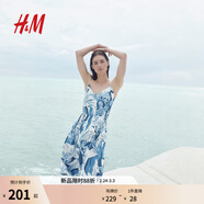 H&M女裝連衣裙2025夏新款V領(lǐng)修身A字度假吊帶植物印花長(cháng)裙1278036 白色/藍色圖案 XL 175/116
