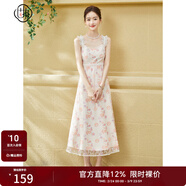 固執（OBSTINATE）【特價(jià)】夏季新款歐式蕾絲刺繡中長(cháng)款吊帶連衣裙80522LQ07485 粉杏色 M