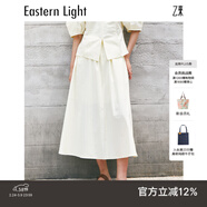 乙來(lái)（EASTERN LIGHT）【明星同款】新品連衣裙套裝2025法式黑白色泡泡袖半身夏季女裙 裙子-香檳黃 M