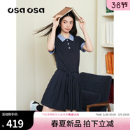 歐莎[新品]假兩件格子拼接連衣裙女夏新款氣質(zhì)MIU系收腰百褶裙 深藍色 S