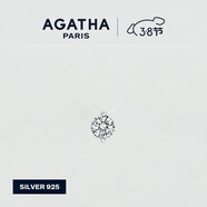 AGATHA/璦嘉莎 人魚(yú)之淚項鏈女士 新年38節生日禮物送女友閨蜜高級感 明星同款（39CM-大號2.96克拉）