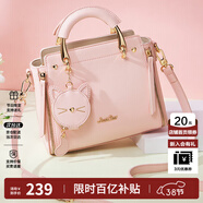 歐時(shí)納（JUST STAR）包包女款2026新款手提包輕奢斜挎包女士包包女包38女神節生日禮物